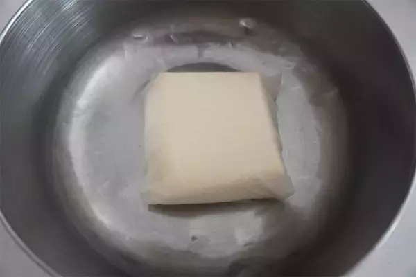 「【ヘルシーすぎスイーツ】ヨーグルト風豆腐でまろやか「人参ゼリー」作ってみた！隠し味は梅干し!?【農家直伝】」の画像