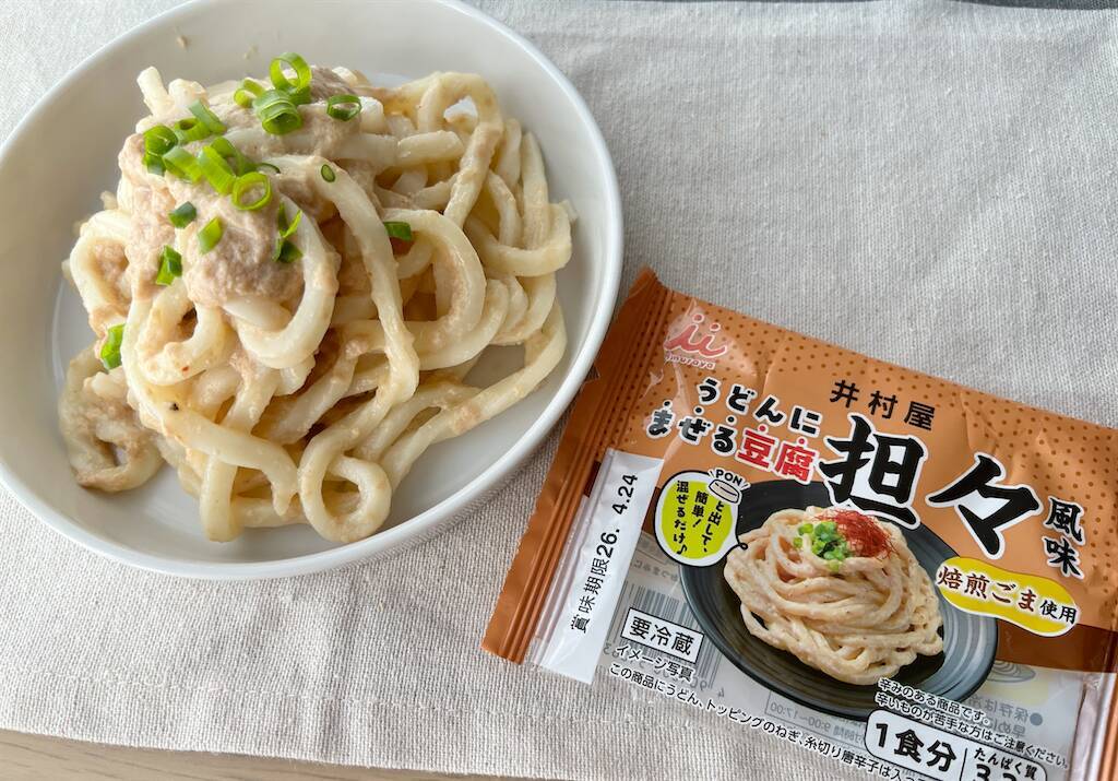 【たんぱく質が摂れる調味料】井村屋の新作「うどんにまぜる豆腐」が忙しい毎日の救世主だった話
