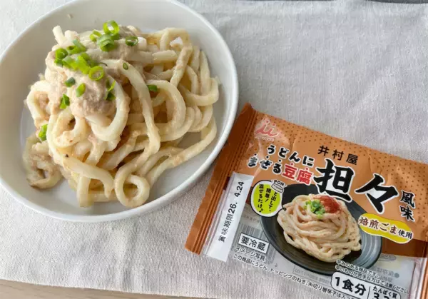 「【たんぱく質が摂れる調味料】井村屋の新作「うどんにまぜる豆腐」が忙しい毎日の救世主だった話」の画像