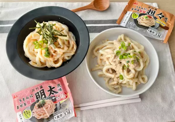 「【たんぱく質が摂れる調味料】井村屋の新作「うどんにまぜる豆腐」が忙しい毎日の救世主だった話」の画像