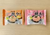 「【たんぱく質が摂れる調味料】井村屋の新作「うどんにまぜる豆腐」が忙しい毎日の救世主だった話」の画像2