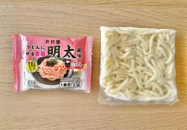 「【たんぱく質が摂れる調味料】井村屋の新作「うどんにまぜる豆腐」が忙しい毎日の救世主だった話」の画像
