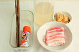 「【日々の疲れにお助けみそ汁】具材は豚肉・ごぼうだけ「シンプル豚汁」作ってみた！なのに意外な満足感♪」の画像3