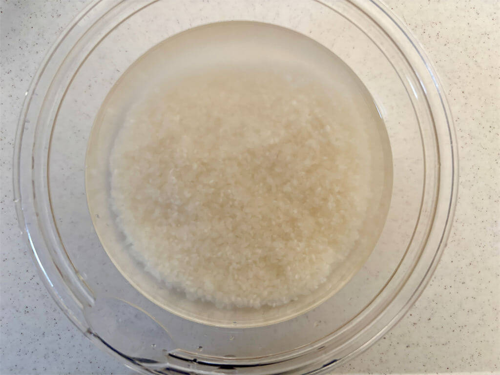 【平成元年の大根めし】まさか「生の大根」混ぜるの!?ご飯に〇〇ちょい足しでしっとり感＆旨味が激変した件