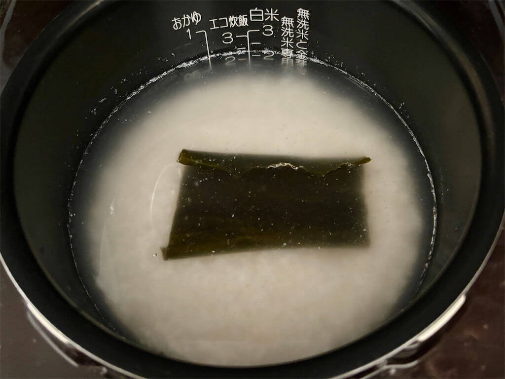 【平成元年の大根めし】まさか「生の大根」混ぜるの!?ご飯に〇〇ちょい足しでしっとり感＆旨味が激変した件