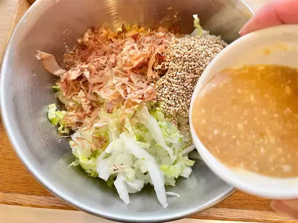 「【あえての生食】白菜で酒が飲める♪「にんにくみそマヨサラダ」作ってみた！コクと甘味のハーモニー、優勝♪」の画像