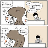 「【世にも不可解な物語】感謝を込めて作る「バレンタインチョコ」…ん？なにかがおかしいぞ？【momoの漫画】」の画像5