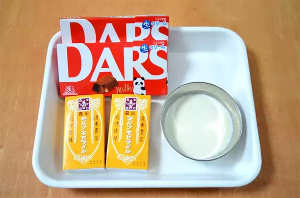 「SNSで4.7万いいね！「キャラメルボンボン」作ってみた！材料3つでパリとろ♡感動の味♪【森永製菓公式】」の画像