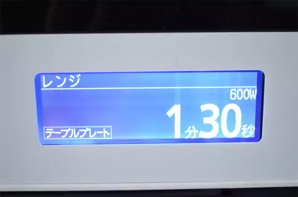 「SNSで4.7万いいね！「キャラメルボンボン」作ってみた！材料3つでパリとろ♡感動の味♪【森永製菓公式】」の画像