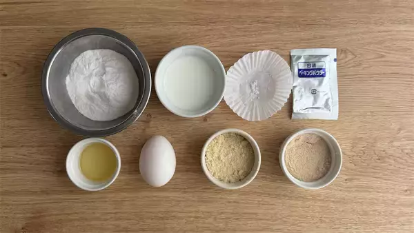 「驚くほどサクッとしっとり！「米粉のプレーンマフィン」はバター不使用でヘルシーなのが嬉しい！【元パティシエ直伝】」の画像