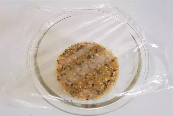 「余ったご飯で「五平餅」作ってみた！潰して焼くだけ簡単♪もちもち香ばしい秘密はミックスナッツ!?【農家直伝】」の画像