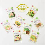 「【ダイソー】こちらカフェのTO GOカップじゃありません！ハンディサイズのプランターで家庭菜園に挑戦！」の画像5