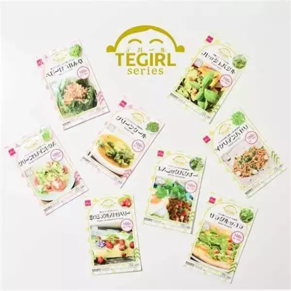 「【ダイソー】こちらカフェのTO GOカップじゃありません！ハンディサイズのプランターで家庭菜園に挑戦！」の画像