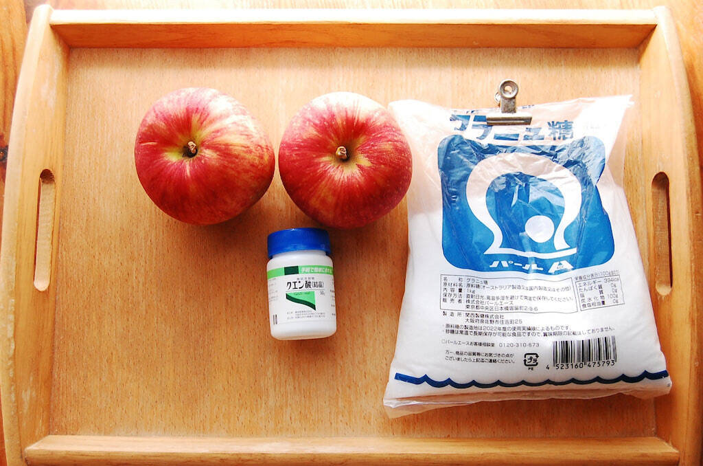 【ジャムよりフレッシュ】煮込んで10分！果肉ゴロゴロ「りんごのさっと煮」作ってみた♪皮と種も使うって!?