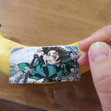 「【おうち時間にアート】バナナの皮に可愛いイラスト♡子どもでもできる簡単お絵描きで秋を楽しもう！」の画像3