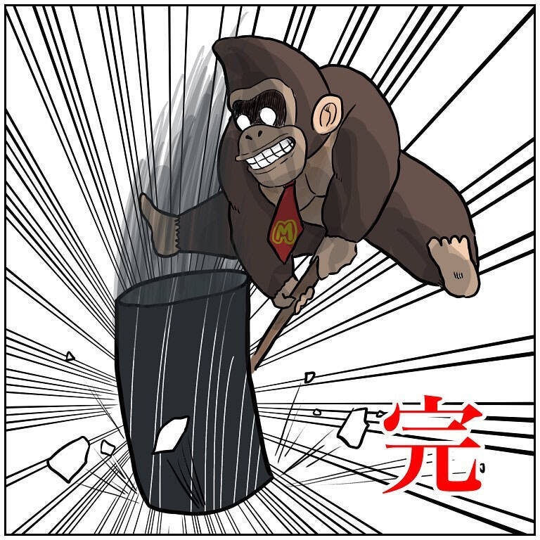 【何をやってもダメな日の話】ドジ連発の厄日到来！アレクサに慰めてもらおうとした結果…【momoの漫画】