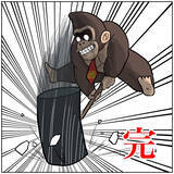 「【何をやってもダメな日の話】ドジ連発の厄日到来！アレクサに慰めてもらおうとした結果…【momoの漫画】」の画像10