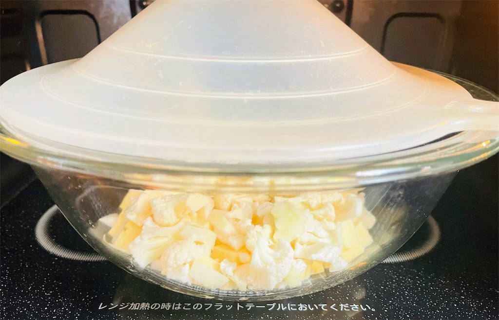 【ホケミでお惣菜】野菜たっぷり「農家ならではケークサレ」作ってみた♪冷蔵庫の余り野菜でOK！