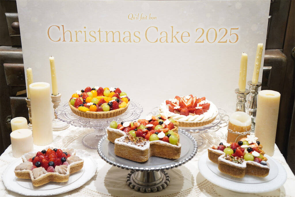 【キルフェボンの新タルト】もう予約した？新作クリスマスタルト全4種を食べ比べ♡おいしさのヒミツを徹底解剖！