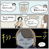 「【気まずさMAX!!】なにかとタイミング外す漫画家が「スマートな会計」を目指した結果…【momoの漫画】」の画像7