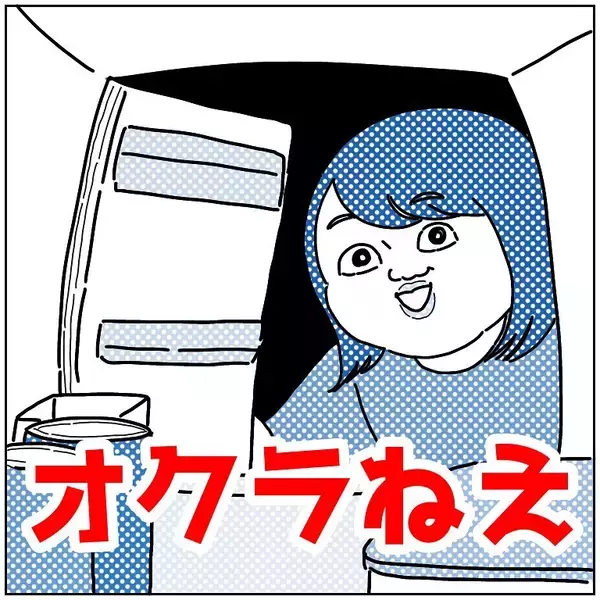 「【自炊あるある】「冷蔵庫にあるもの」で簡単ヘルシーレシピに挑戦！冷蔵庫に…あるもの…？【momoの漫画】」の画像