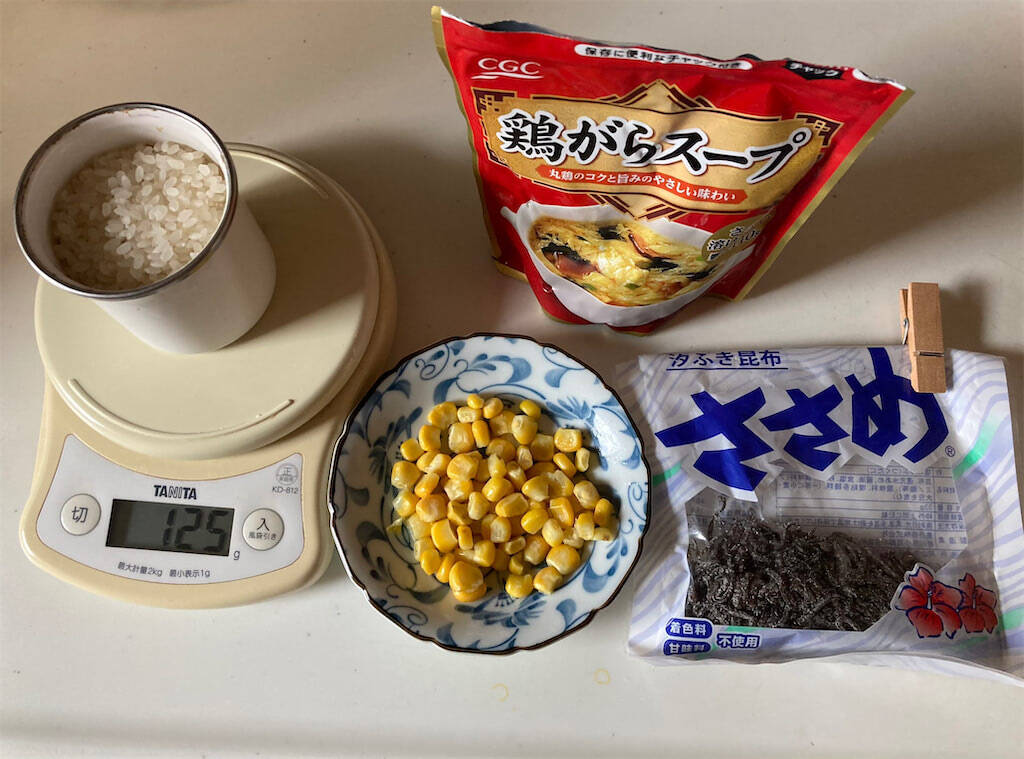 【ダイソー】米1合をレンジで炊ける「炊飯マグ」は“分けて加熱”でふっくら♡慣れればお一人様炊き込みご飯も♪