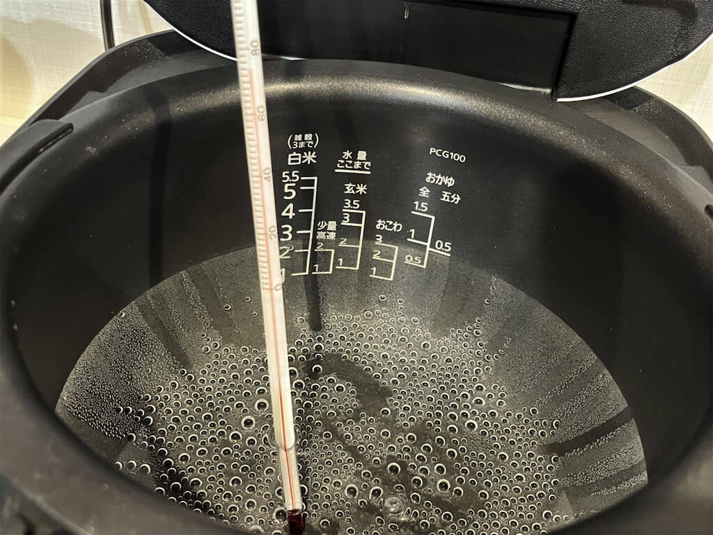 【調理の裏ワザ】3.2万いいね！の「ローストビーフ」作ってみた！炊飯器ならしっとり柔らか～く仕上がります