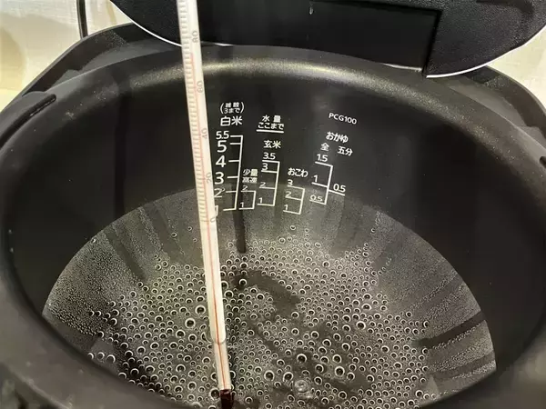 「【調理の裏ワザ】3.2万いいね！の「ローストビーフ」作ってみた！炊飯器ならしっとり柔らか～く仕上がります」の画像