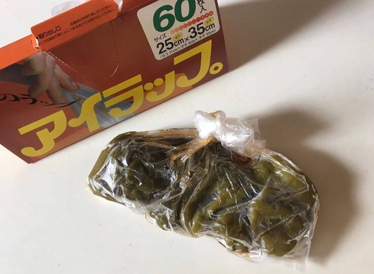 【ピーマン大量消費】口の中でトロンと消える♡「丸ごと煮びたし」作ろう！種やワタ、ヘタまで旨っ【包丁いらず】