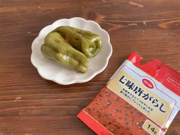 「【ピーマン大量消費】口の中でトロンと消える♡「丸ごと煮びたし」作ろう！種やワタ、ヘタまで旨っ【包丁いらず】」の画像