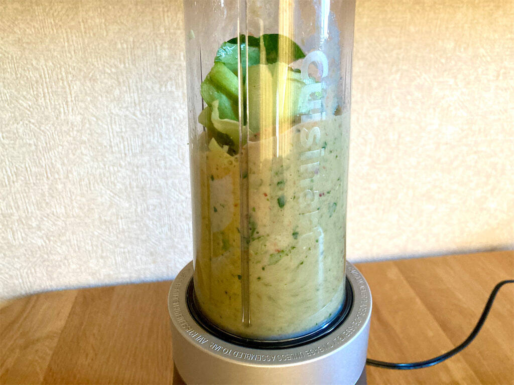 レミさんが毎朝飲んでる「特製野菜ジュース」をお試し♪バナナの皮もリンゴの芯も野菜もまるっと使うの⁉
