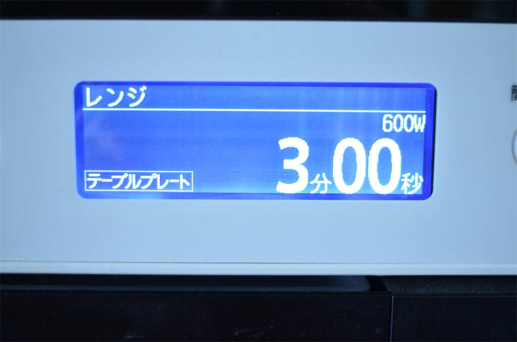 【ポリポリ食感がお肉にマッチ】なんときゅうりを巻く「肉巻き」作ってみた！オイキムチっぽいけど和風♪