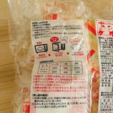 「【飲む肉まん!?】新宿中村屋の中華まんを焼いてスープにドボン！「小籠包風スープ」が寒い夜に沁みる♡」の画像5