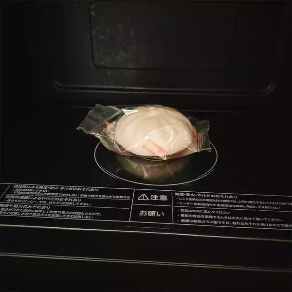 「【飲む肉まん!?】新宿中村屋の中華まんを焼いてスープにドボン！「小籠包風スープ」が寒い夜に沁みる♡」の画像