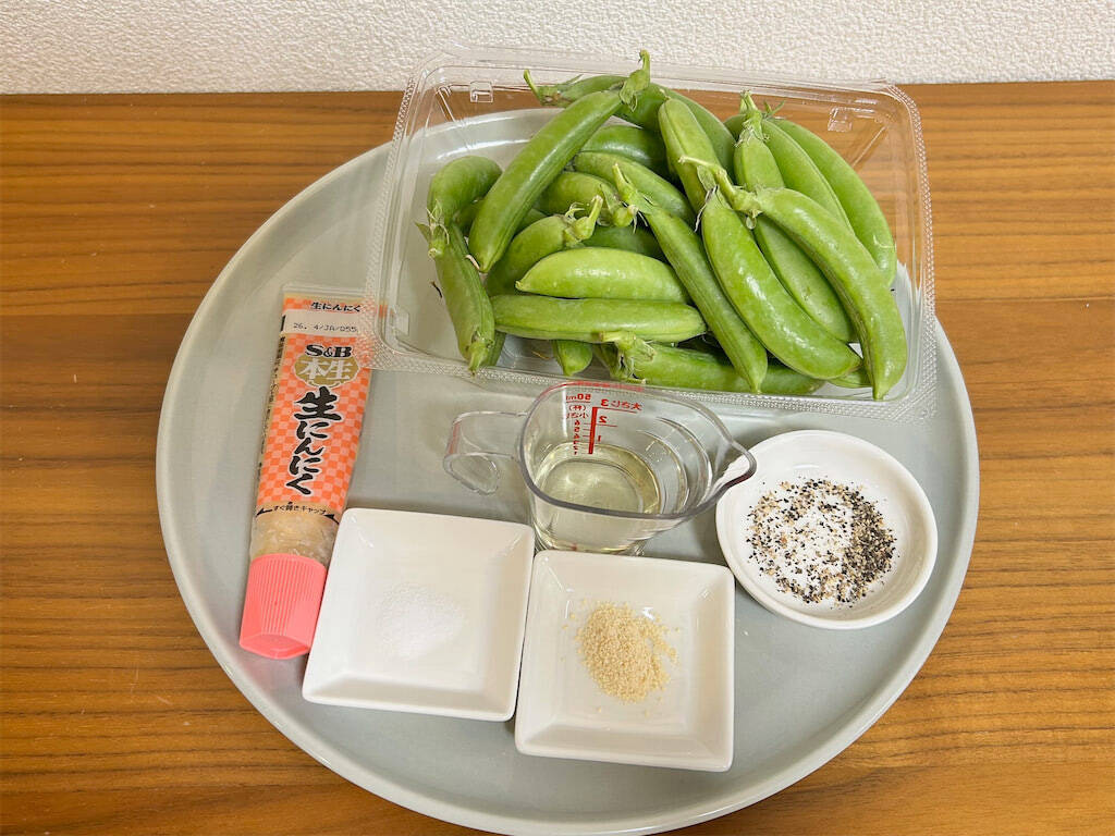 【スナップエンドウの新常識】茹でずに焼くが正解!?「塩ガーリック」で味付けしてみたら…無限おかず爆誕!!