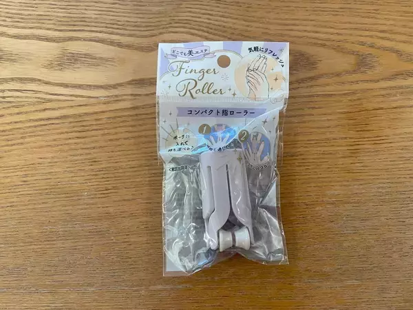 「【セリアの癒し系】指をマッサするのが想像以上に気持ちいい♡「コンパクト指ローラー」でコロコロしてみた」の画像