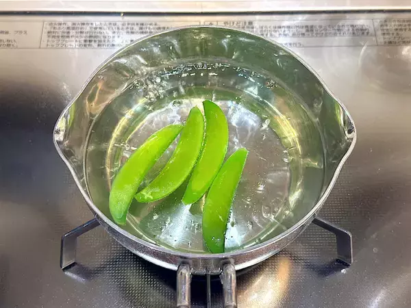 「【もう煮崩れない】里芋の煮っころがし作ろう！え、まず素揚げにする!?濃厚味噌ニンニク風味で白メシ消滅♡」の画像