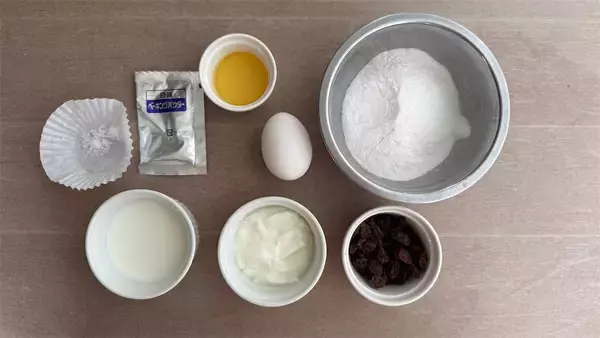 「パン作りのハードル下がる！発酵不要の「米粉レーズンパン風」はトーストすればサクサク♪【元パティシエ直伝】」の画像