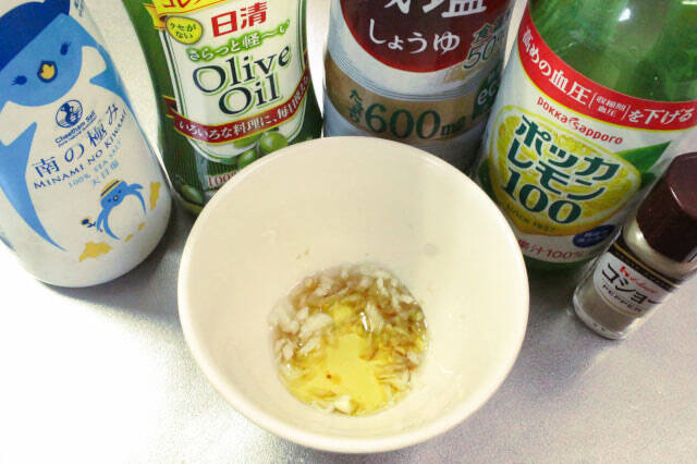 【カルパッチョ刺身の切り方】鯛は「そぎ造り」で見た目プロ級に♪初心者でもカンタンに切れた～！