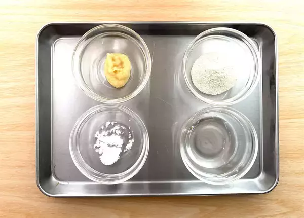 「【旬の食材で薬膳！】ヤングコーン＆枝豆で夏満載の「炊き込みご飯」作ってみた！むくみ対策にも◎だって♪」の画像