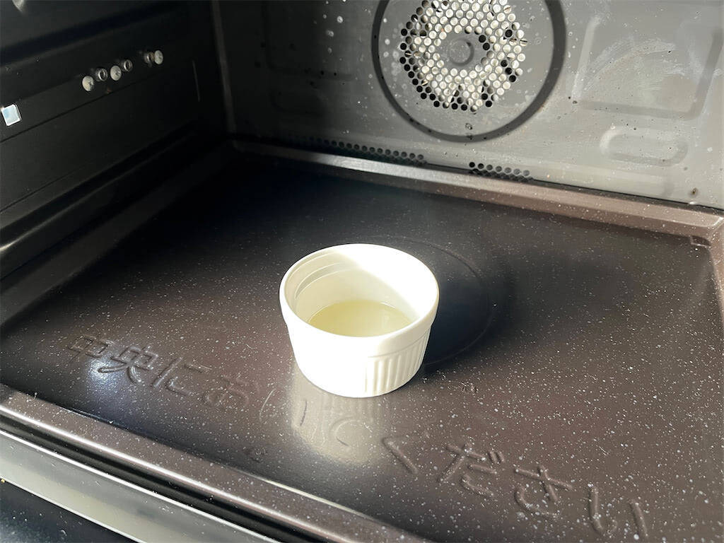【韓国風味玉】コチュジャン・味噌・みりんの海に半熟卵ぶっ込め！優しくてピリ辛濃厚って頭バグる旨さ♪