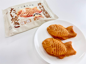 【進化系たい焼き】井村屋の「謹製たい焼き」に「ミルク香る白つぶあん」が新登場！生クリームで超ミルキー♪