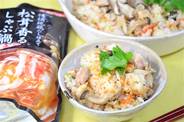 【市販鍋スープで松茸ご飯】「松茸香るしゃぶ鍋スープ」で炊き込みご飯作ったら…本物入ってるレベルだった