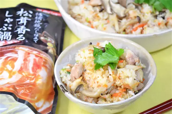 【市販鍋スープで松茸ご飯】「松茸香るしゃぶ鍋スープ」で炊き込みご飯作ったら…本物入ってるレベルだった