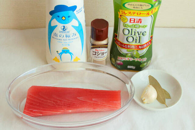 【自家製ツナ作ってみた】刺身用サクをオイルで煮るだけ！缶詰を遥かに超えるゴージャス肉厚感♪【もはやお肉】