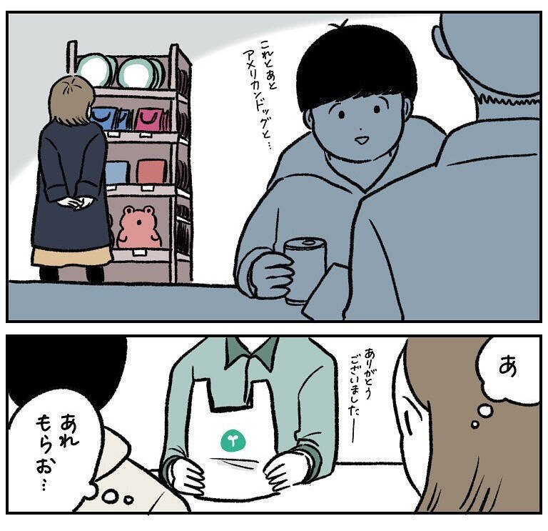 【謎の新言語】「おしぼり」と「おてふき」が悪魔合体!?周囲をフリーズさせたパワーワードとは【momoの漫画】