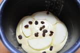 「炊飯器に「米粉」!?スイッチ押して待つだけの「りんごケーキ」作ってみた！しっとりモチッ♡【農家直伝】」の画像8