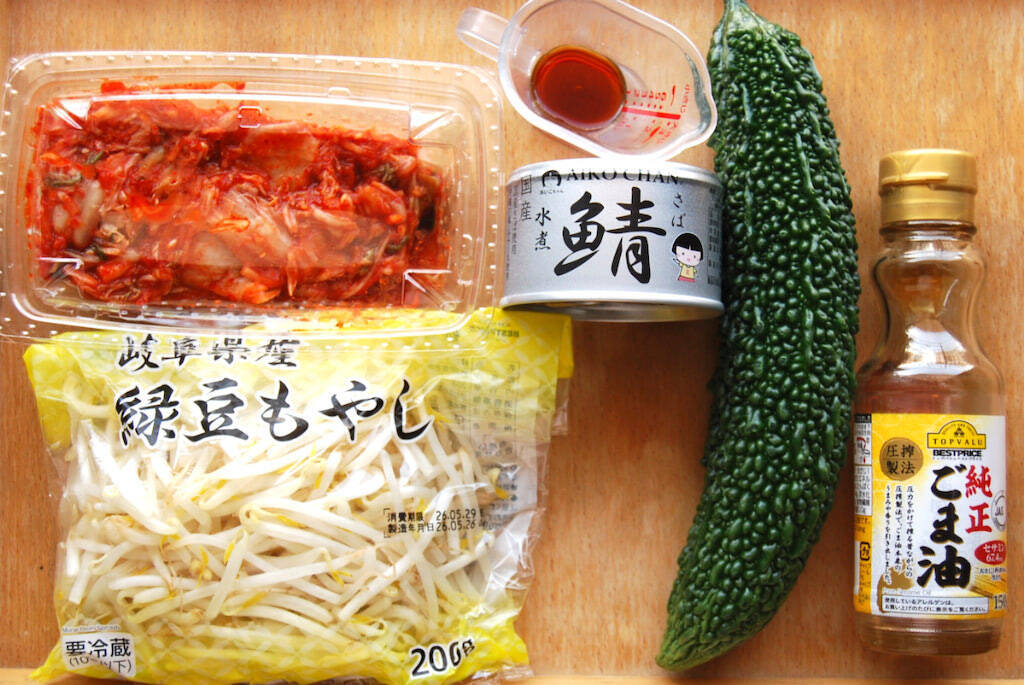 【調理5分のゴーヤーチャンプルー】サバ缶+キムチで味決まる！旨辛苦い「やみつきスタミナ炒め」作ってみた♡