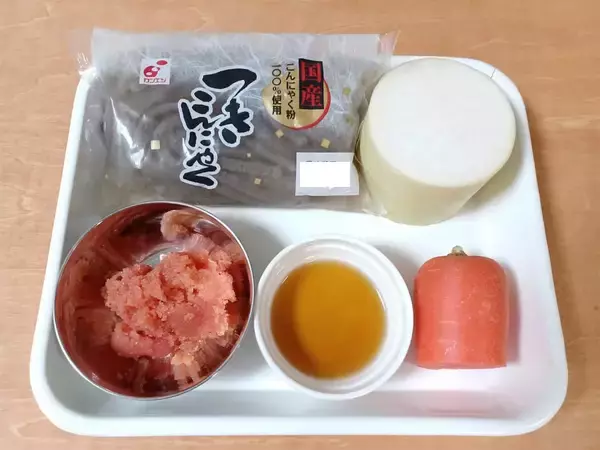 「【コキュッと快食感】「つきこんにゃく」って知ってる!?細長で食べ応え◎辛子明太子と炒めてみた！【農家直伝】」の画像