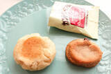 「【ホケミでクッキー】フライパンでカントリーマアム風クッキー爆誕！「しっとりチョコチップクッキー」に挑戦♪」の画像11